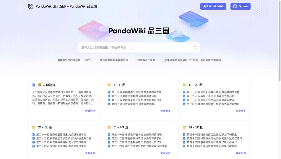 f663a0d6-7c02-4dcb-9f3c-8baabb406edd.png