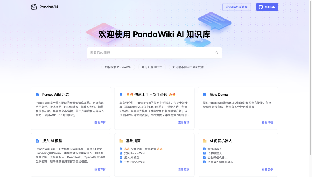 83a3d3e7-d9e7-4783-b473-3456f99fe7ad.png