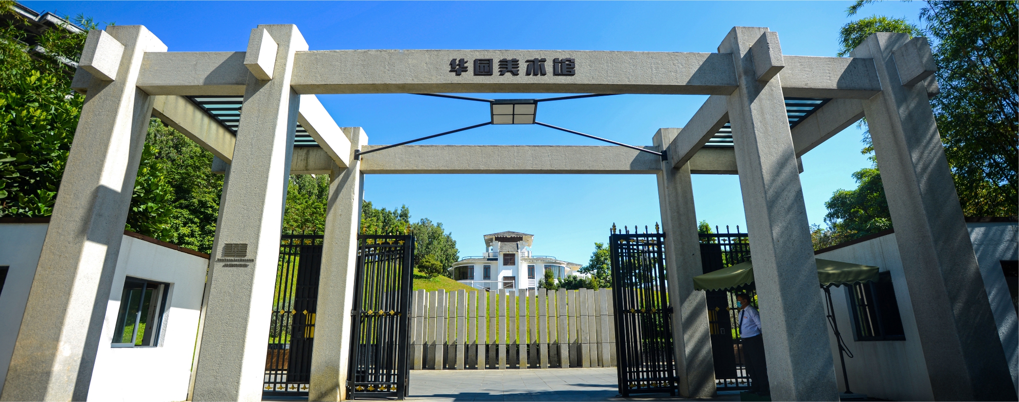 微信图片_20250424155423.jpg