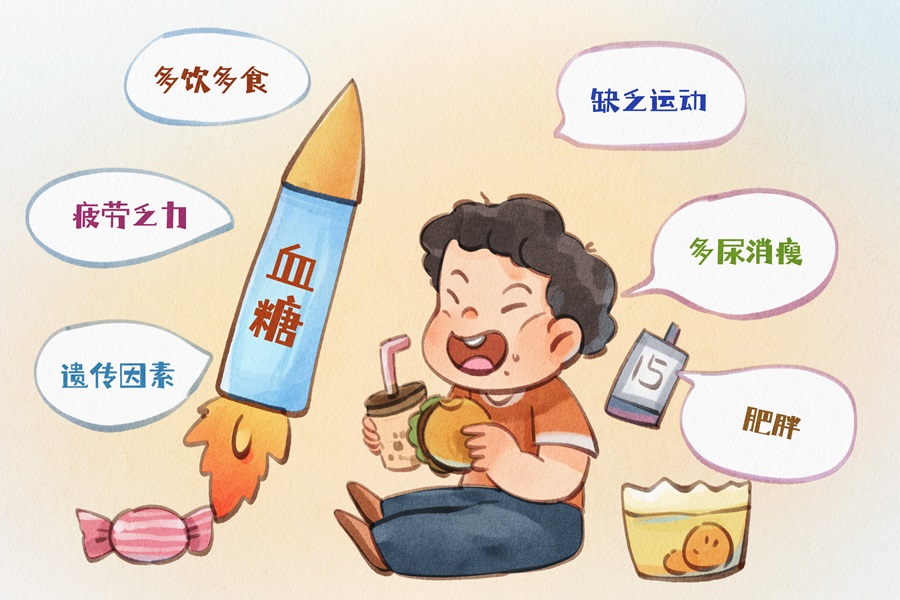 7.12配图2.jpg