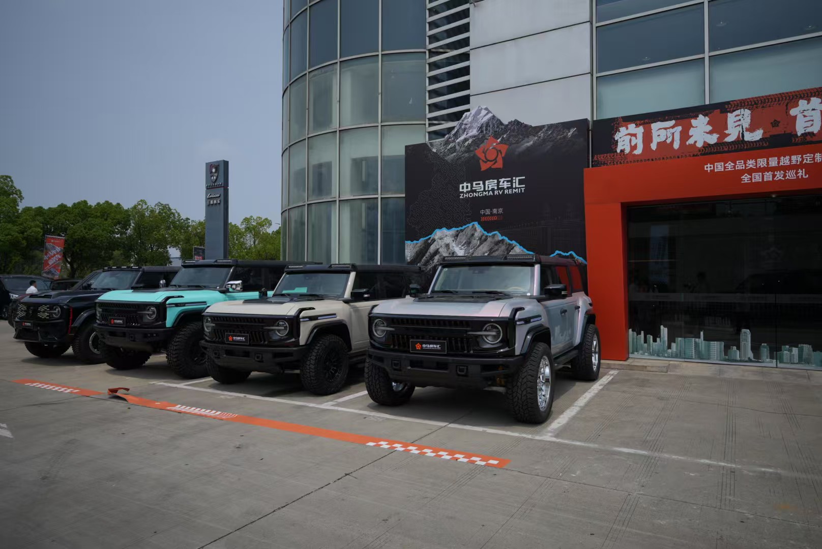 怪兽活动 (4).jpg