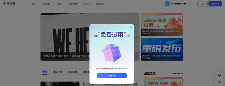 b16e4005-0cbb-4c05-97f8-bceb2febecd3.png