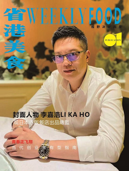 微信图片_20250717144909.jpg
