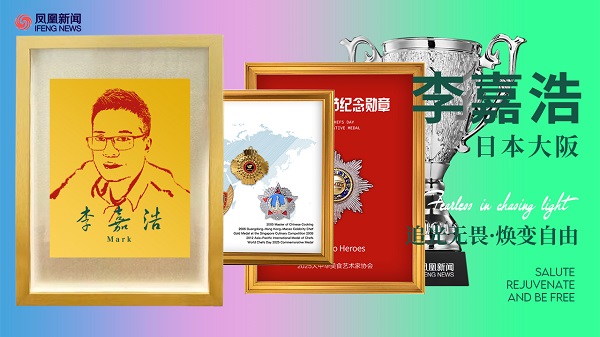 微信图片_20250717145126.jpg