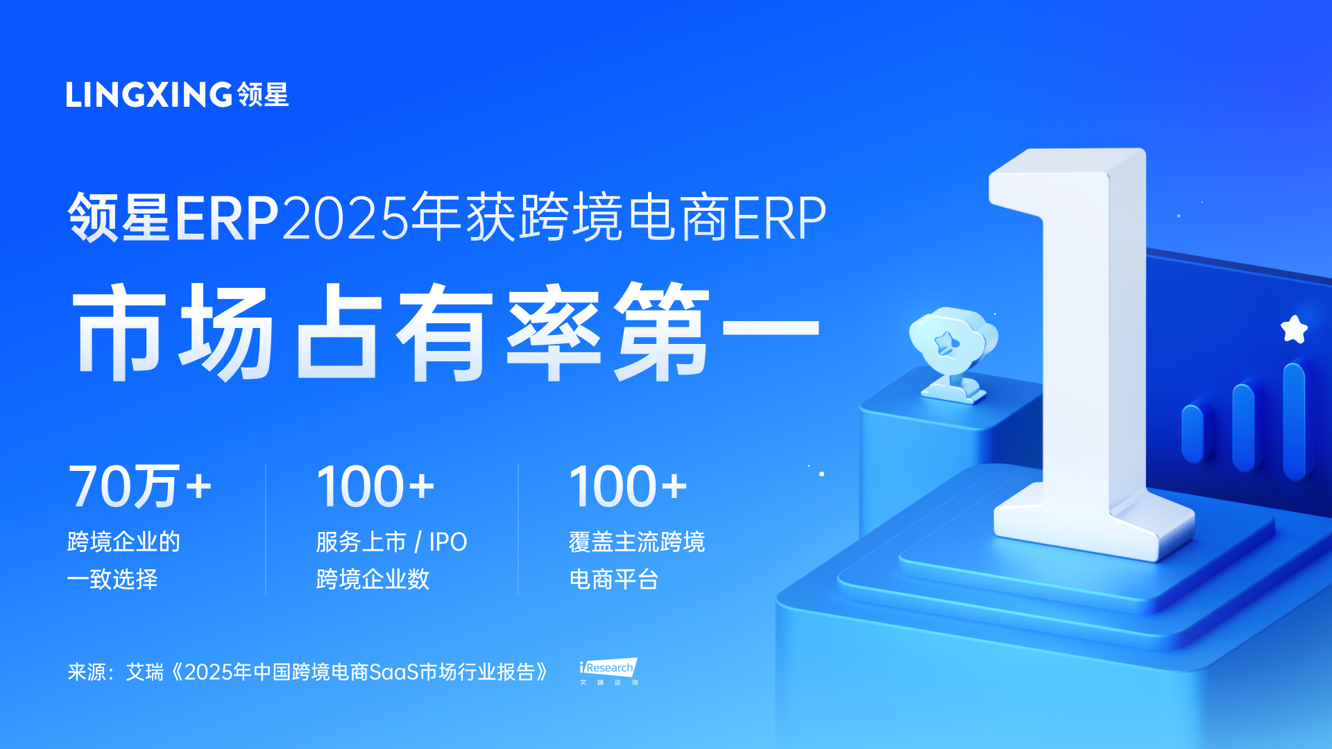 微信图片_2025-06-13_151940_186.png