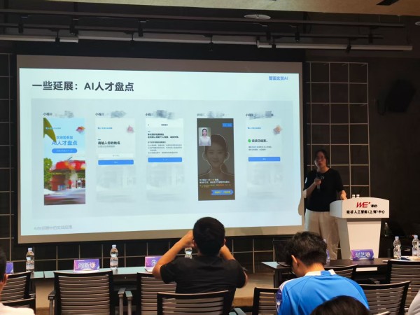 微信图片_20250710213206_50.jpg