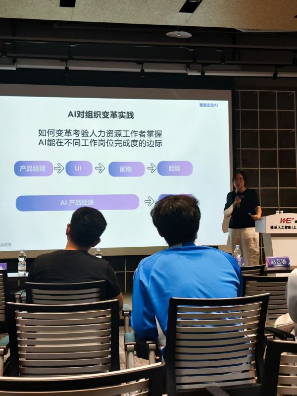 微信图片_20250710213206_49.jpg