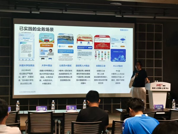 微信图片_20250710213205_51.jpg