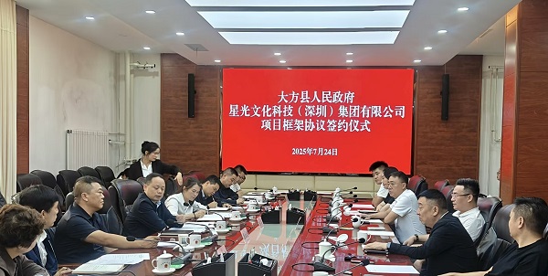微信图片2.jpg