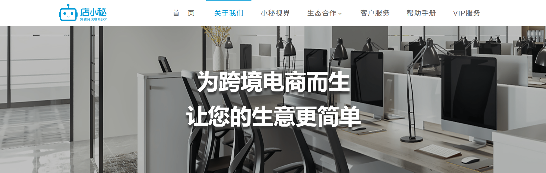 output (2).png