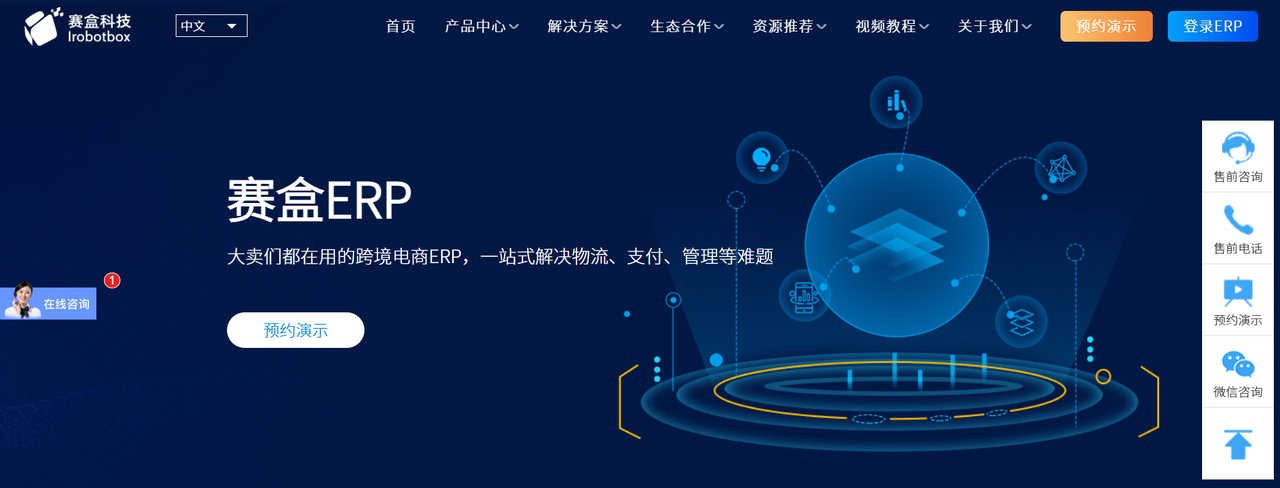 9166d0c4-7581-468e-b023-5ce5c41ba759.png