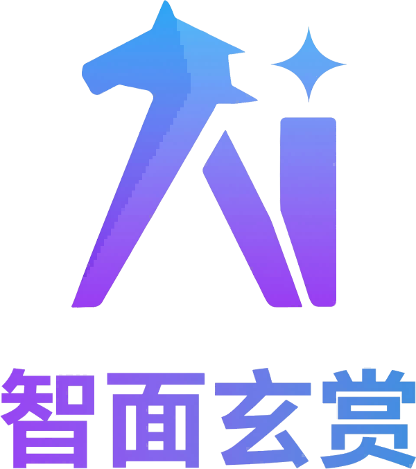 LOGO-2-竖版(1).png