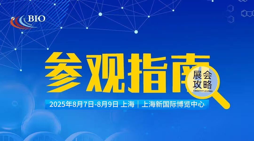微信图片_2025-08-06_100731_966.jpg