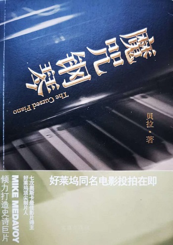 书1.jpg