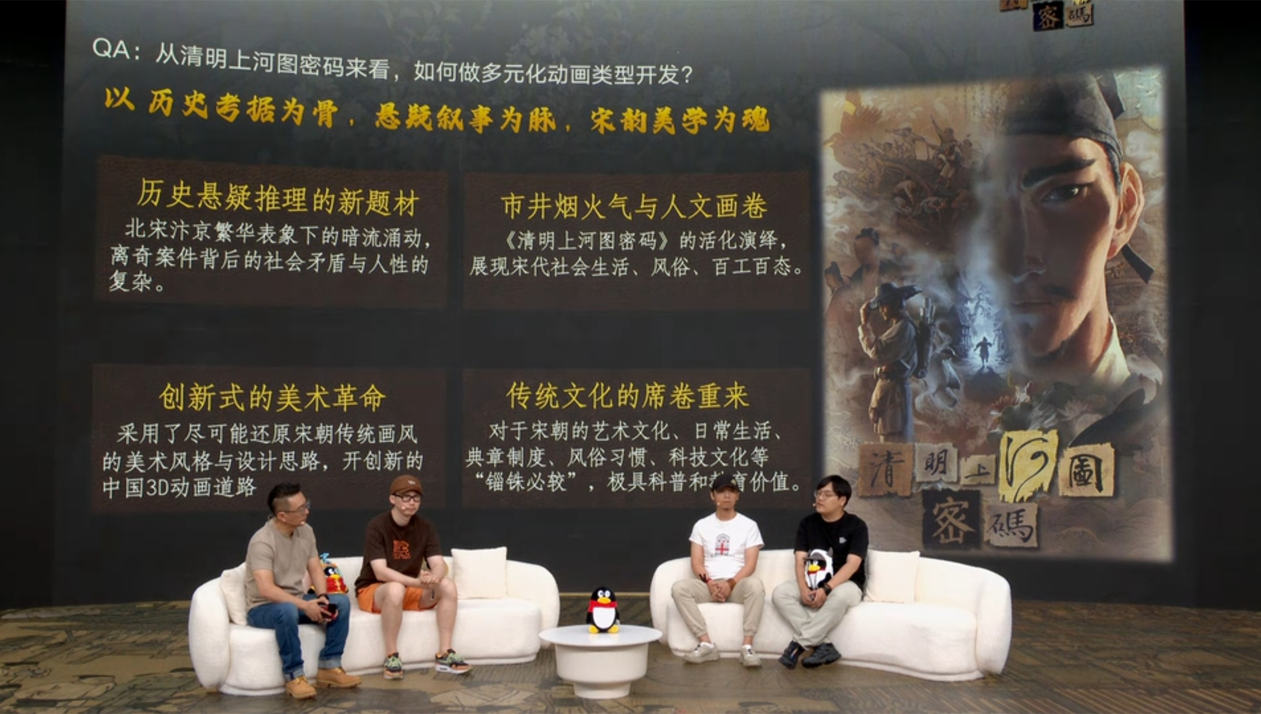 微信图片_20250809163607_副本_副本2.jpg