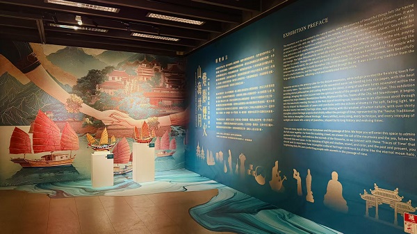 展厅现场1.jpg