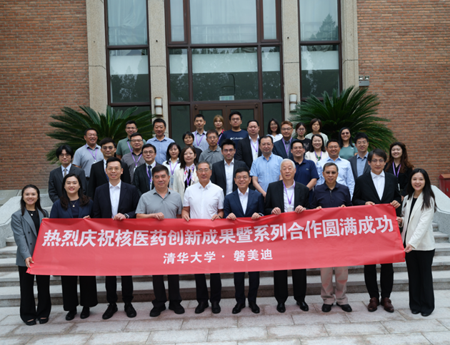 微信图片_2025-08-14_153609_719.png