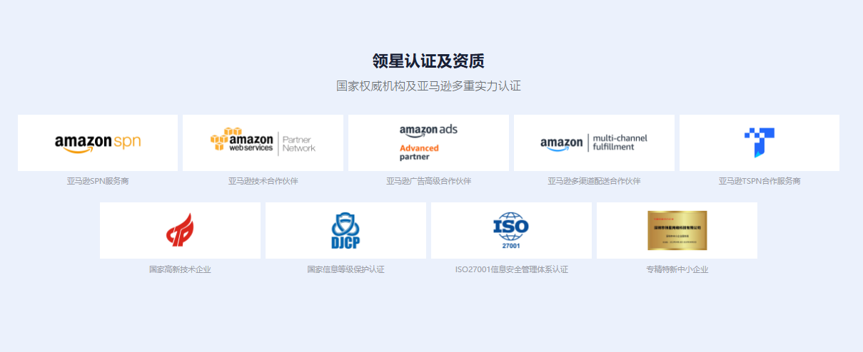 微信图片_20250821111040_105_21.png