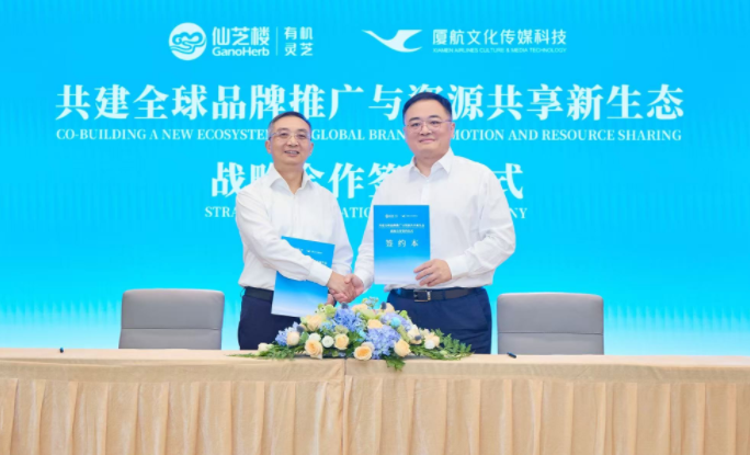 QQ20250822-152130.png