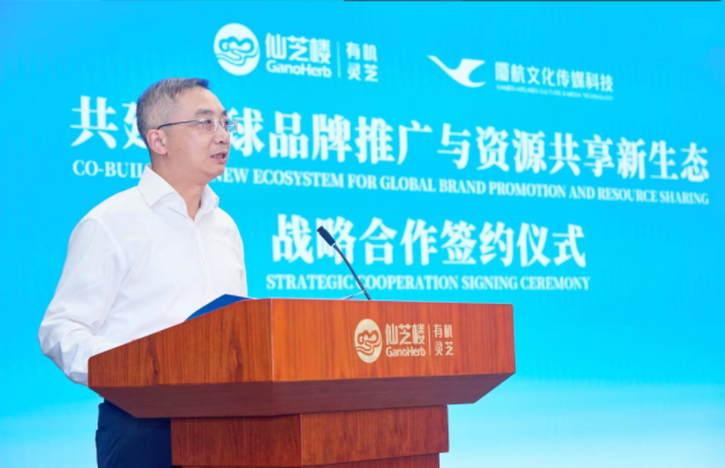 QQ20250822-152159.png