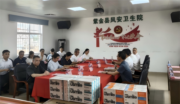 图片7.png