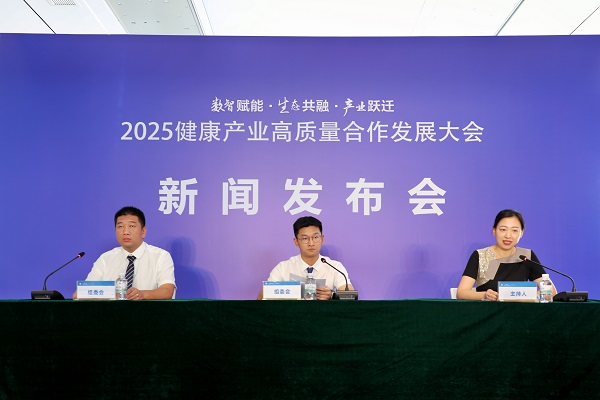 微信图片_20250829140903_1040_43.jpg