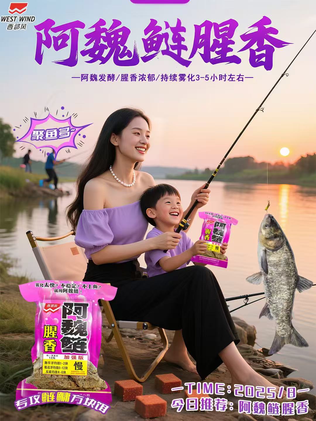 微信图片_20250830100829_138_49.jpg
