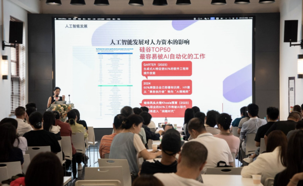 企业微信截图_17560302571531.png