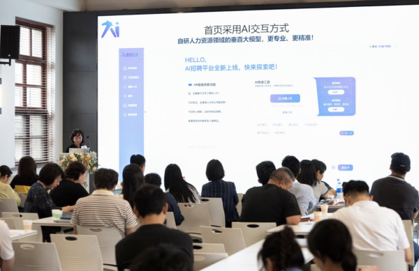 企业微信截图_17560303428945.png