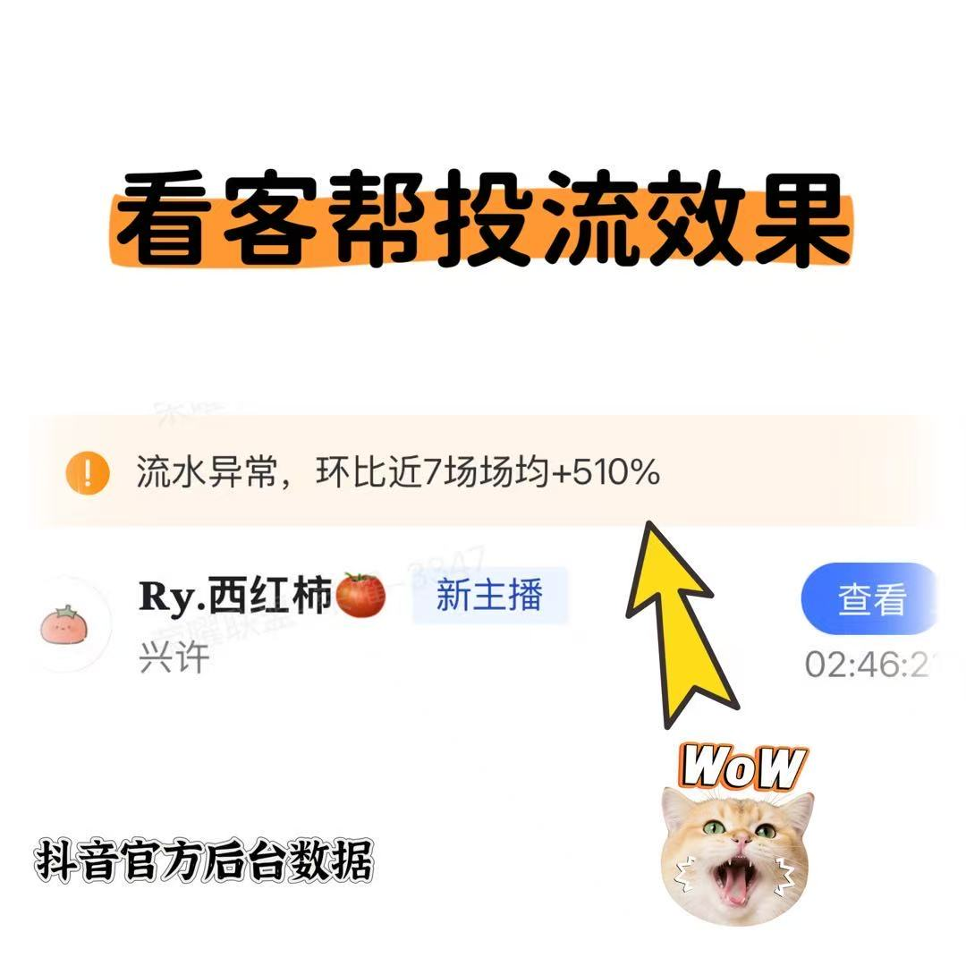 1757243881620289.png
