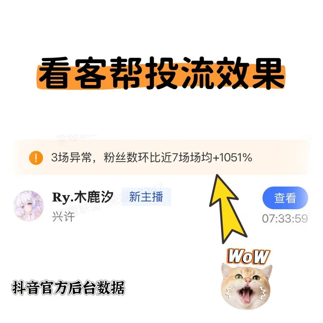 1757243922475677.png