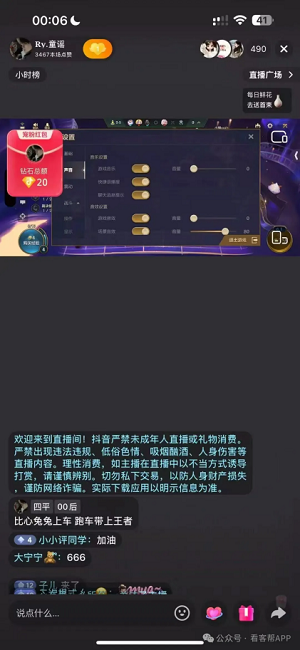 图片10.png