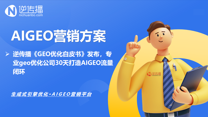 wechat_2025-09-10_141908_414.png