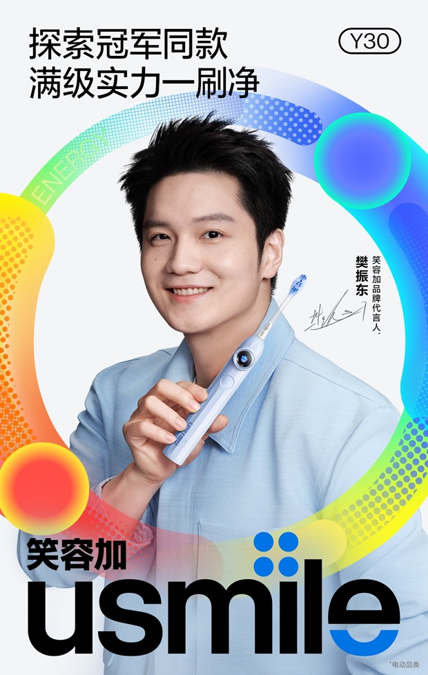 WPS图片(1).jpeg