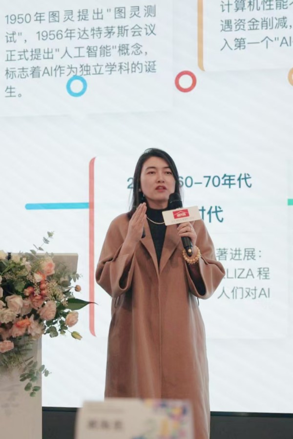 AI赋能文商旅，“智面玄赏”分润式招聘成新焦点