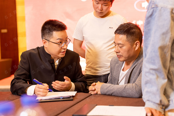 唐名居：起名诠释传统—万名客户的选择，见证名字的力量