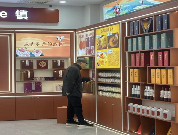 盂县乡村e镇双十一电商促销进行时！战绩斐然，福利不停歇