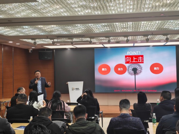 "智面玄赏"成都沙龙：AI 领航，TO B 销售生态合作新征程