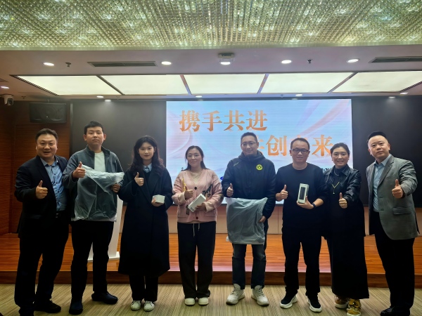 "智面玄赏"成都沙龙：AI 领航，TO B 销售生态合作新征程