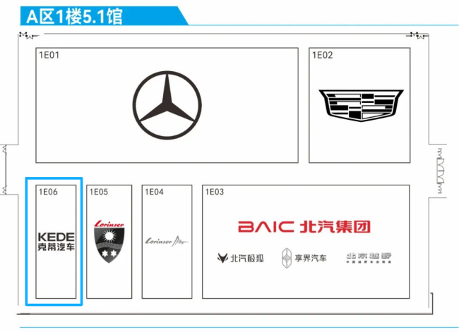 晶冕典藏，怪兽新生丨克蒂汽车广州车展三款新车全球首发！