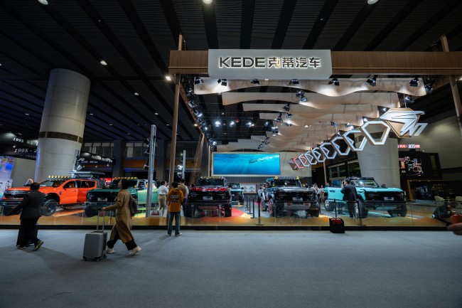 晶冕典藏，怪兽新生丨克蒂汽车广州车展三款新车全球首发！