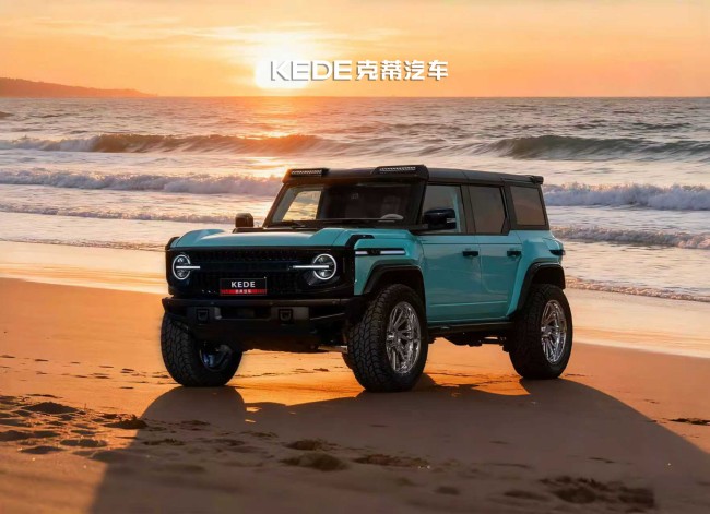 晶冕典藏，怪兽新生丨克蒂汽车广州车展三款新车全球首发！