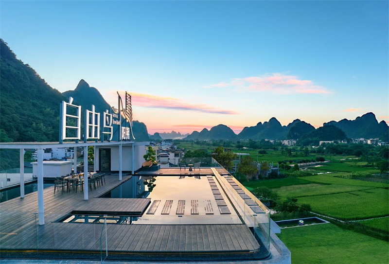 2025CHINA旅行必住榜桂林市“自由鸟度假酒店”