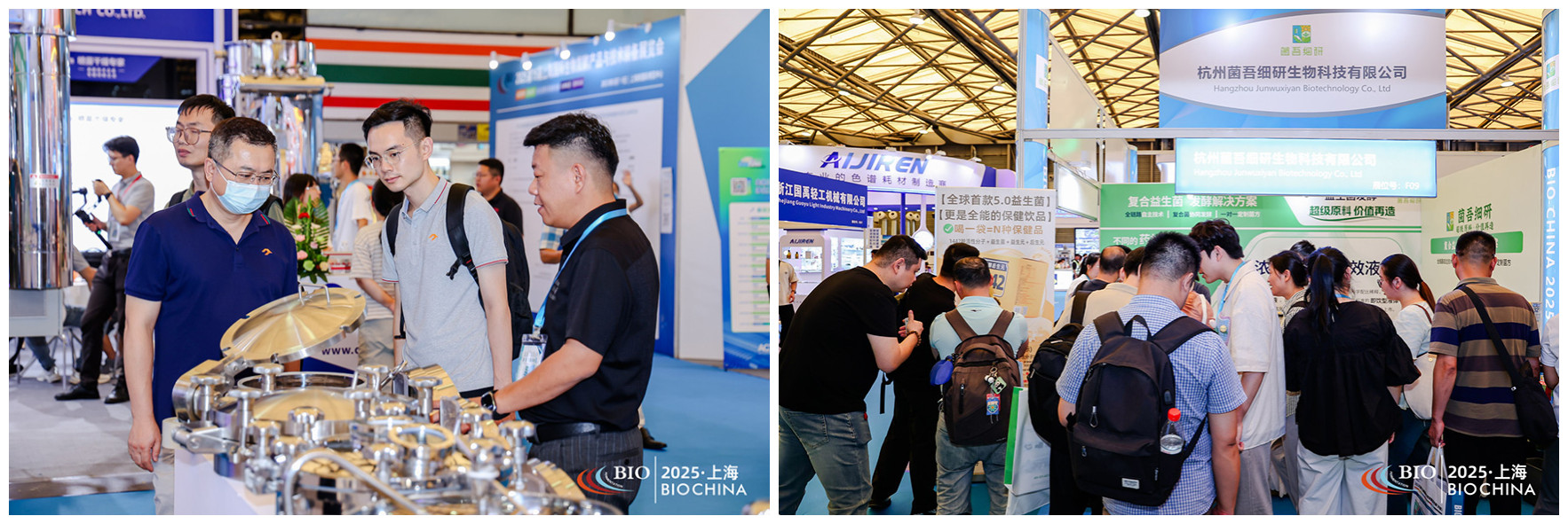 2026中国实验室管理及仪器发展论坛暨展览会