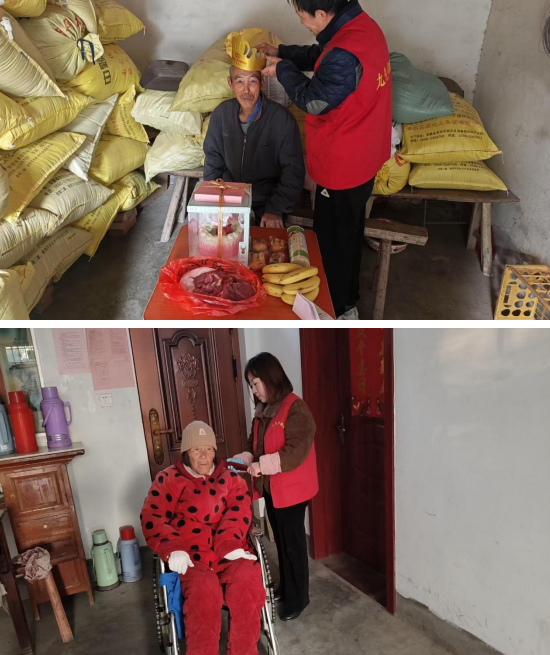【九久夕阳红 庐江居家】居家养老零距离 暖心服务暖寒冬