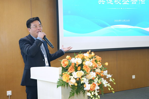 深化产教融合 共促协同发展——西安庭田科技与商洛学院战略合作签约仪式圆满举行