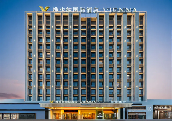 	 2026年度甄选中国热门酒店必住榜暨通辽市“维也纳国际酒店（通辽市政府店）”