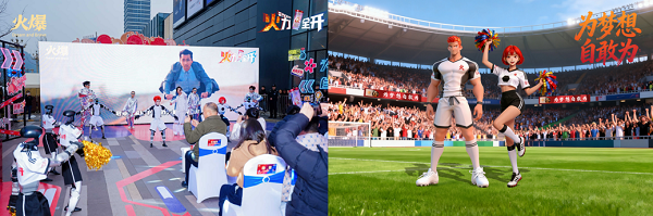 “火爆”品牌开启数字新纪元：数字人IP引领白酒行业创新变革-最极客