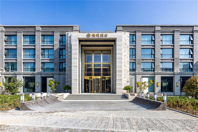 2026年度甄选中国热门酒店必住榜暨兰州市“璞砚酒店（兰州老街西客站）”