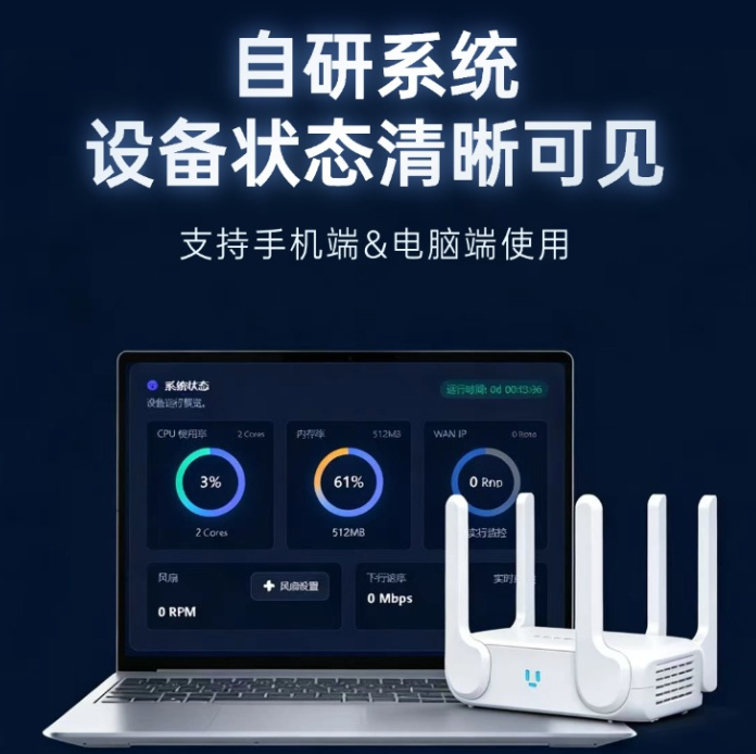 海外华人遭遇“国货智能锁区”：石头、追觅扫地机为何出国就变“哑巴”？解决方案浮出水面